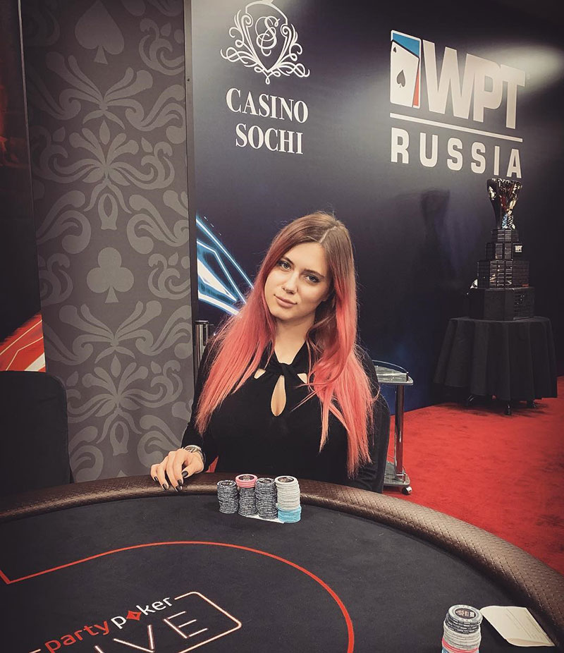 โป๊กเกอร์สตาร์