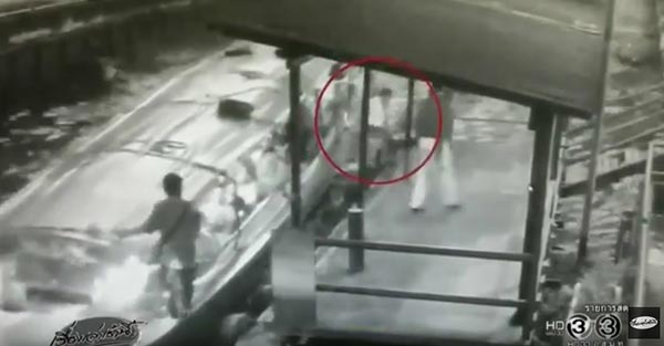 ชายตกเรือคลองแสนแสบ