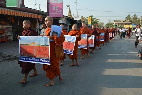 พระวีรธุ