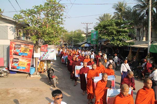 พระวีรธุ