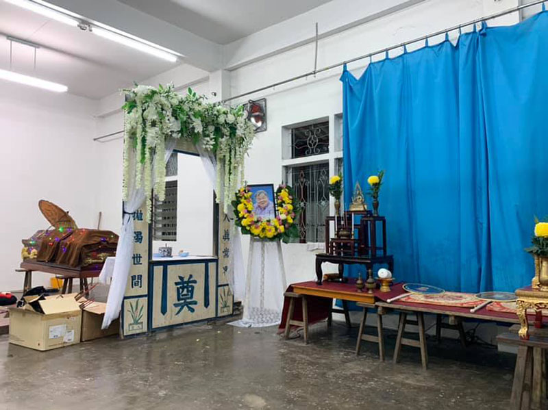 รพ. แจงปม