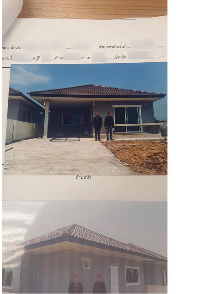 จ่าคลั่ง