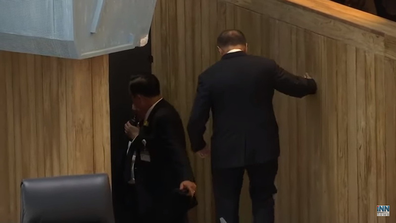 บิ๊กป้อม