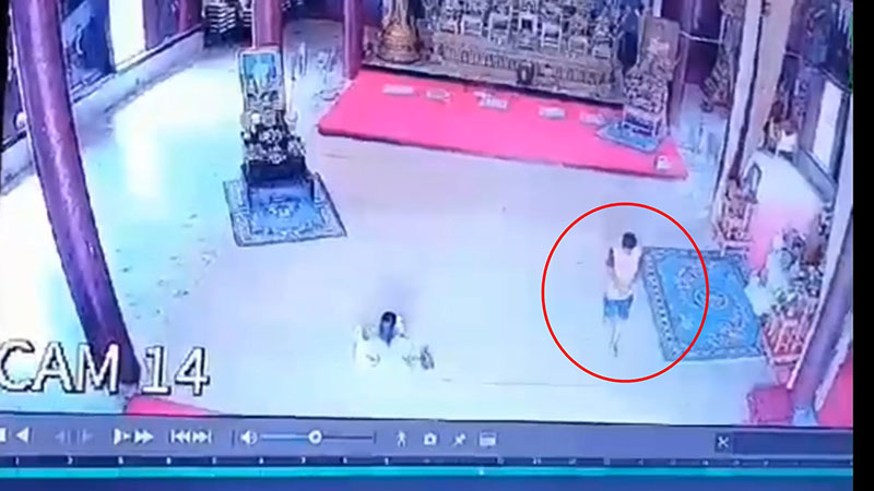 หญิงร้อง