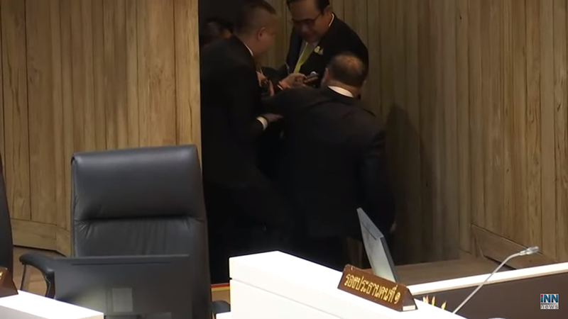 บิ๊กป้อม