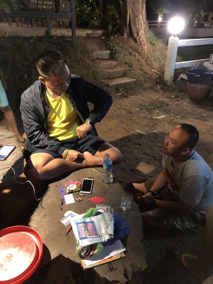 หนุ่มค้ายา