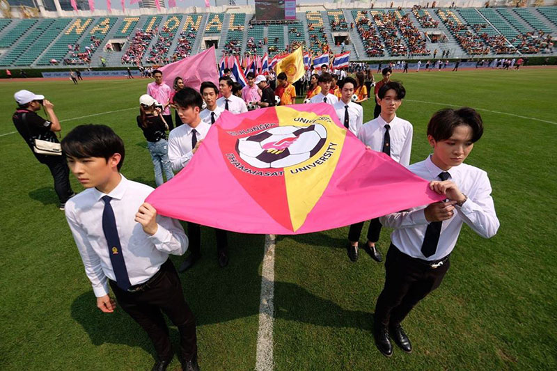 งานบอลจุฬาฯ-ธรรมศาสตร์