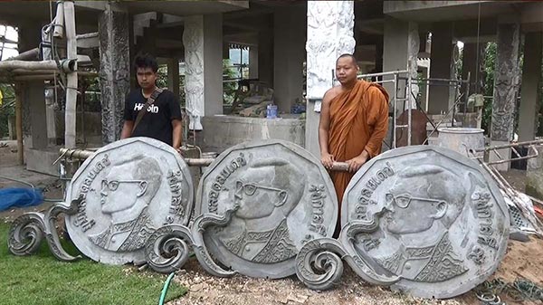 วัดปากห้วยฉลอง