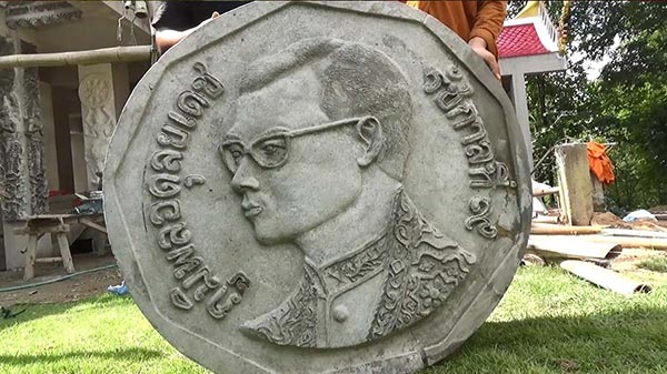 วัดปากห้วยฉลอง