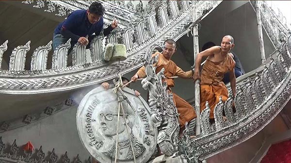 วัดปากห้วยฉลอง