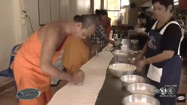 กระทงตัวการ์ตูน