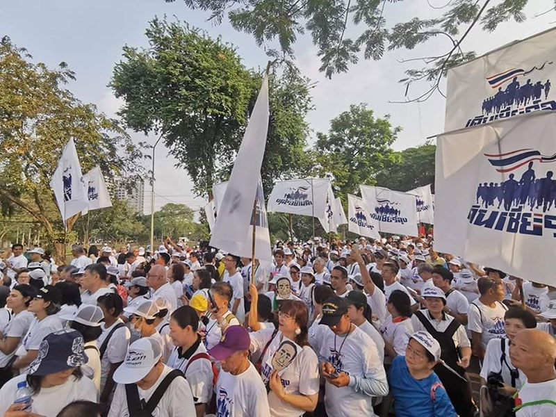 บิ๊กตู่ 