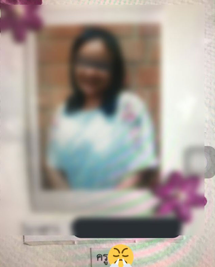 แฉครู ร.ร.เอกชน