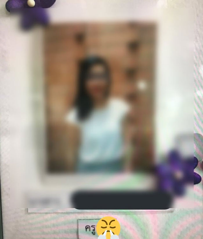 แฉครู ร.ร.เอกชน