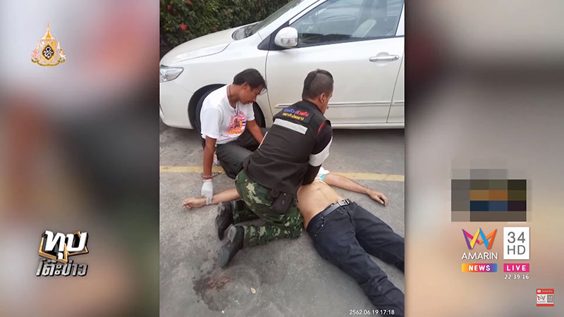 กระทืบหนุ่มเชียร์แขก