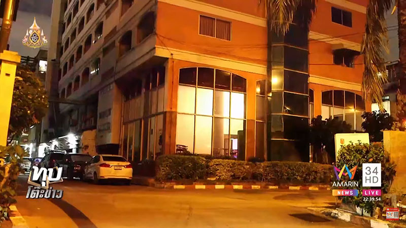 กระทืบหนุ่มเชียร์แขก