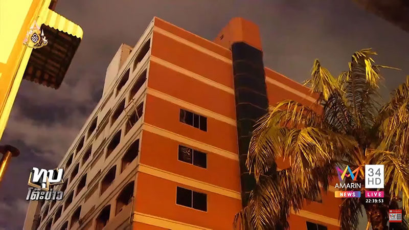 กระทืบหนุ่มเชียร์แขก