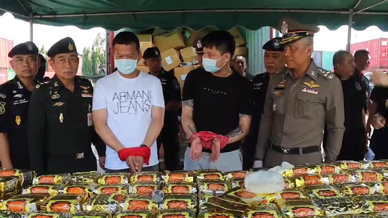 นาทีรวบ สุบรรณ