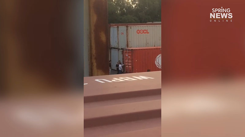 นาทีรวบ สุบรรณ