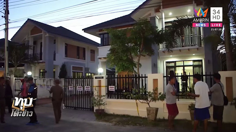 ครูผัว-เมีย