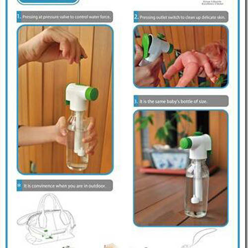 ดีงามอะ ที่ฉีดล้างก้นแบบพกพา ปลดทุกข์ที่ไหนก็มั่นใจ