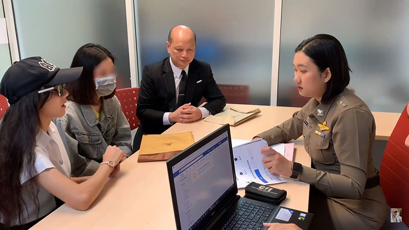 พริตตี้ 