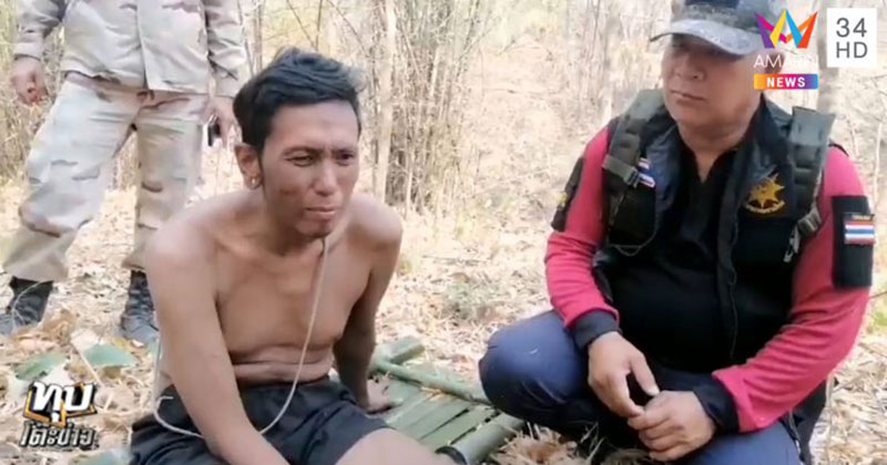 หนุ่มหนีตำรวจ