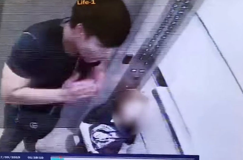 ประธานคอนโด 