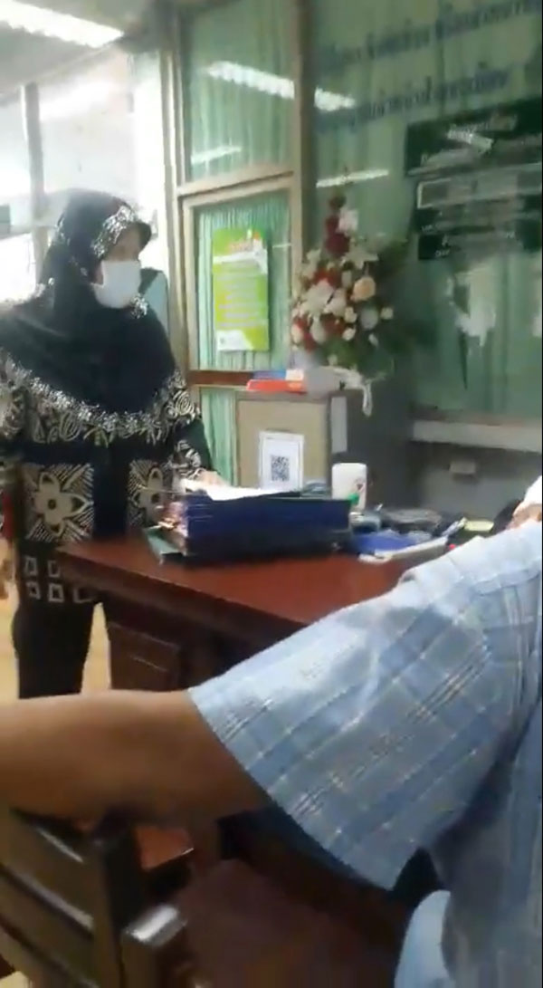 ที่ดินงัดหลักฐาน 