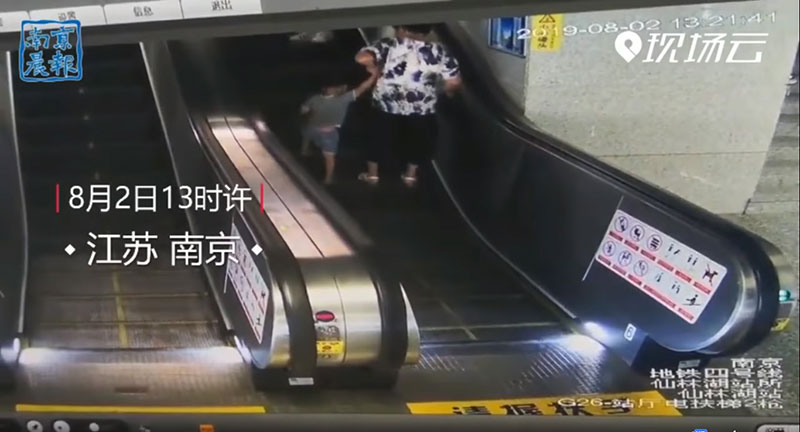 อุทาหรณ์ 