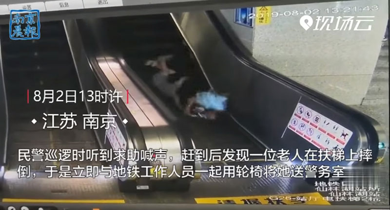 อุทาหรณ์ 