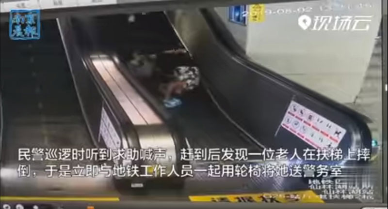 อุทาหรณ์ 