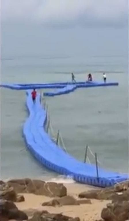 เกาะลันตา