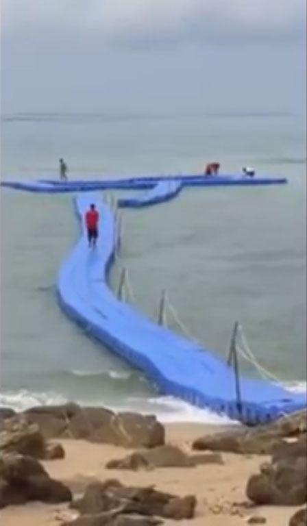 เกาะลันตา