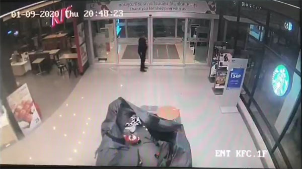 สรรเสริญฮีโร่ ธีระฉัตร