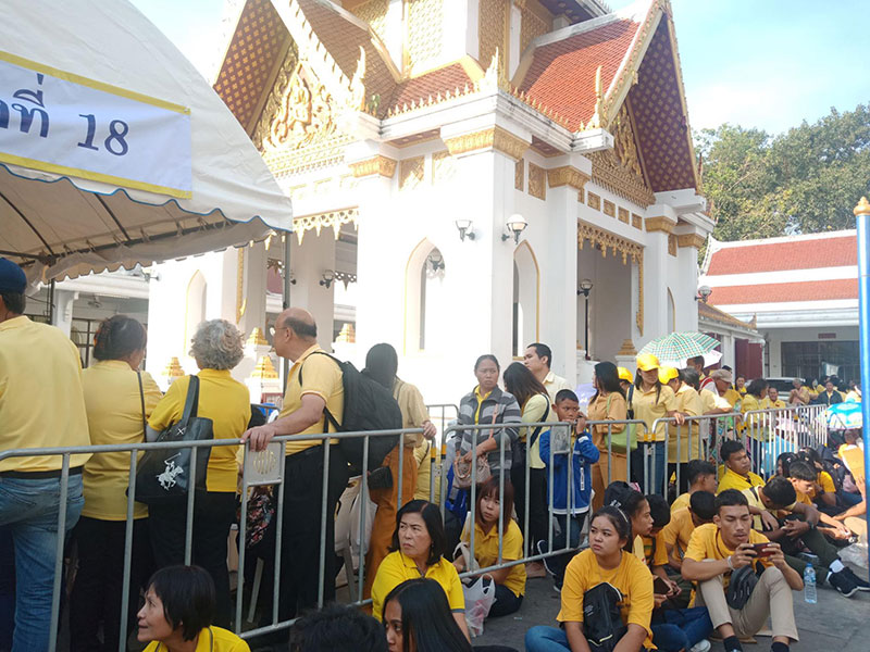 ขบวนพยุหยาตราทางชลมารค