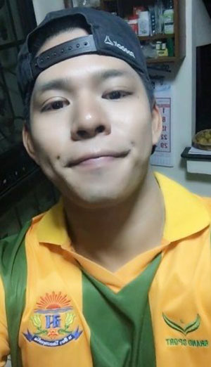 เปิดโพสต์แรก น้ำอุ่น