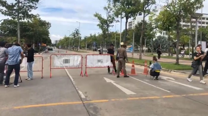 ระเบิด