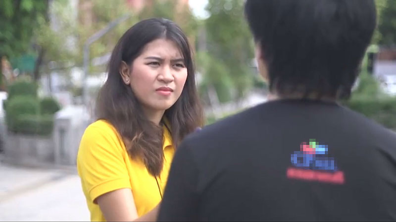 นนท์ โอนบ่อย