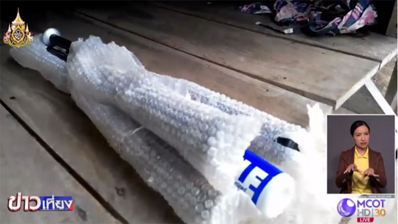 ครูพี่ณัฐ