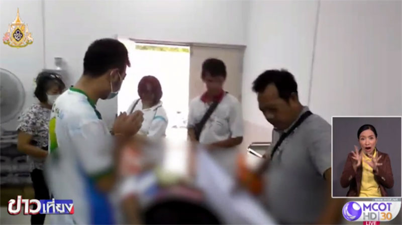 ครูพี่ณัฐ