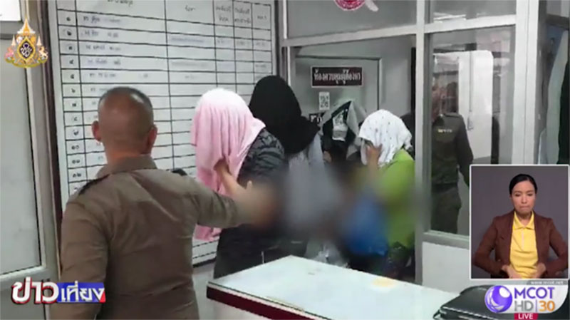 ครูพี่ณัฐ