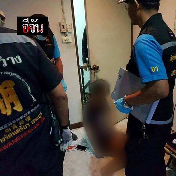 สาววัย 24 ผูกคอตาย