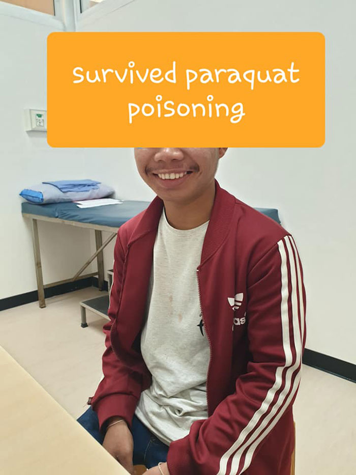 ยาฆ่าหญ้า