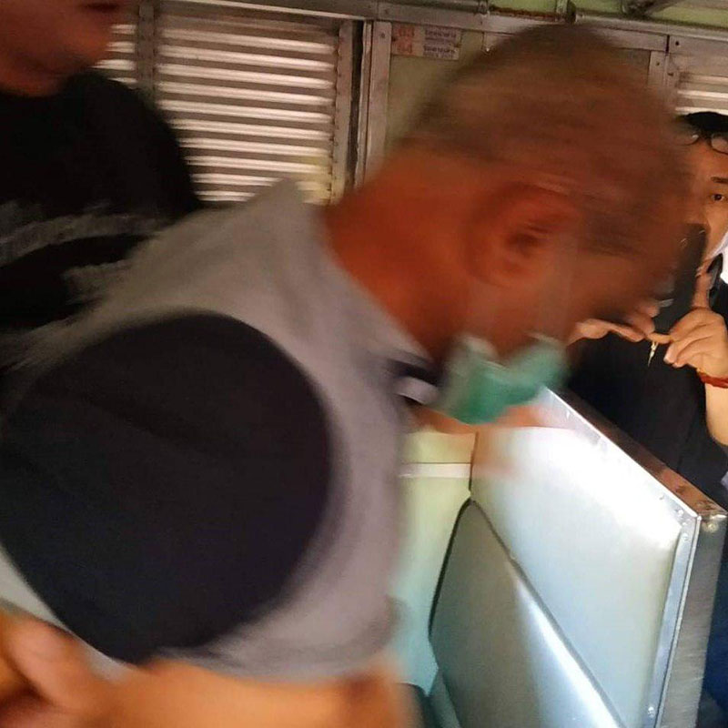 สมคิด พุ่มพวง