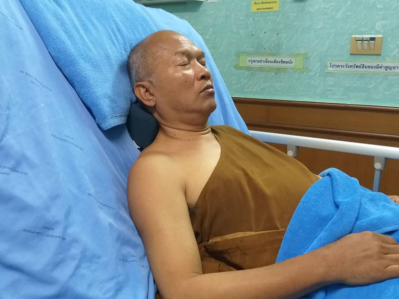 หลวงพ่ออลงกต