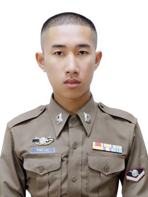 คนรุมด่าหนุ่มหัวร้อน