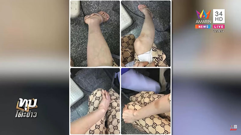 พริตตี้สาว