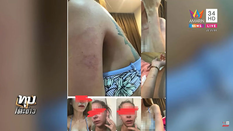 พริตตี้สาว