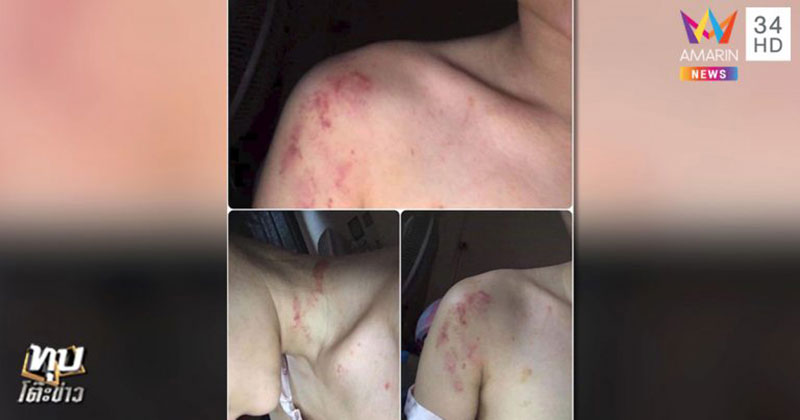 พริตตี้สาว